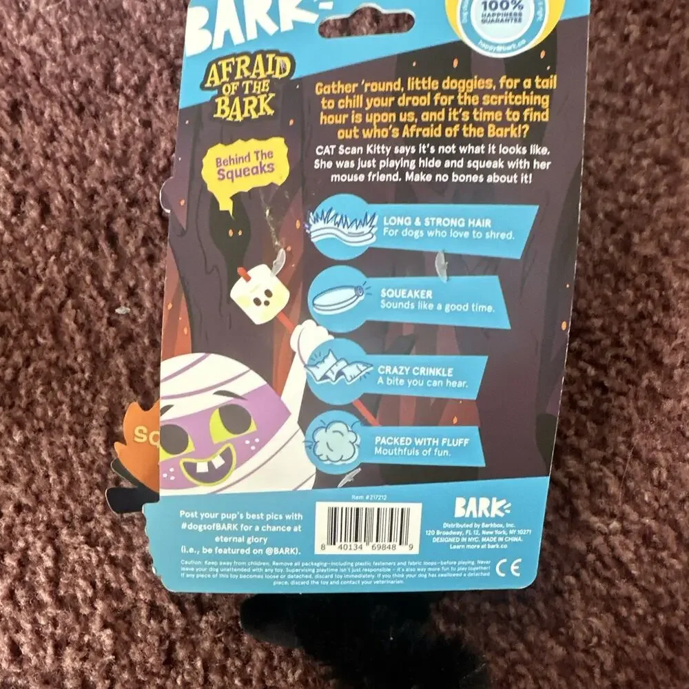 Bark afraid plush